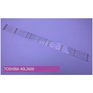 Подсветка для toshiba 40L2600