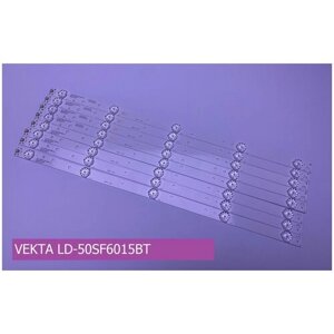 Подсветка для VEKTA LD-50SF6015BT