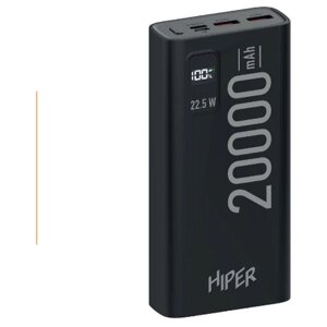 Портативный аккумулятор (power bank) HIPER EP 20000 20000mah 3A QC PD 3xusb черный (EP 20000 BLACK)