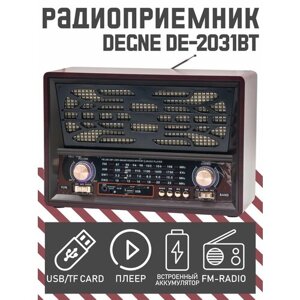 Радиоприемник DEGNE DE-2031BT black