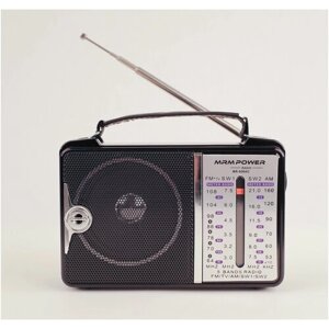 Радиоприемник MRM-POWER MR-606 radio FM