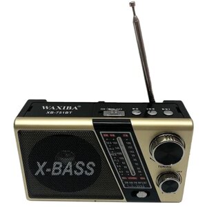 Радиоприемник Waxiba XB-751BT Wireless (USB/TF) фонарь, золото
