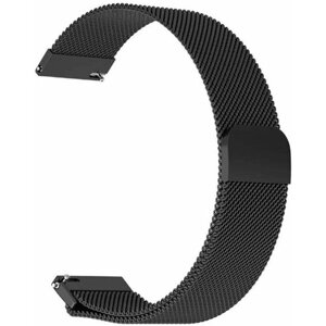 Ремешок для смарт-часов, фитнес-браслета универсальный 22 мм миланская петля металический сетчатый браслет Xiaomi Samsung Huawei Honor, черный