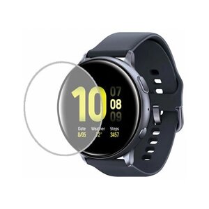 Samsung Galaxy Watch Active2 Aluminum 44mm (LTE) защитный экран Гидрогель Прозрачный (Силикон) 1 штука