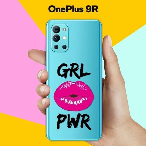 Силиконовый чехол на OnePlus 9R Girl Power / для ВанПлас 9 Р