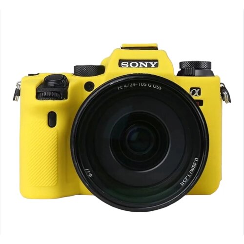 Силиконовый противоударный чехол MyPads Antiurto для фотоаппарата Sony Alpha ILCE-A9 II/ 9M2/ A9M2 из мягкого качественного силикона желтый