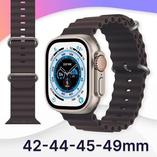 Силиконовый ремешок Ocean Band на смарт часы Apple Watch 1-9, SE, Ultra 42-44-45-49 мм / Браслет Эпл Вотч 1-9, СЕ / Древесный уголь