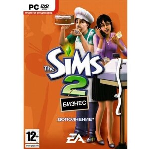 The Sims 2. Бизнес (русская версия) (DVD Box) (PC)