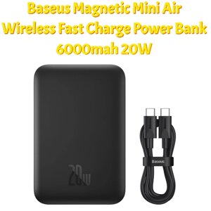 Внешний аккумулятор с беспроводной зарядкой Baseus Magnetic Mini Air Wireless Fast Charge Power Bank 6000mah 20W, с кабелем type-c, черный