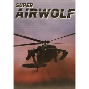 Воздушный волк (Airwolf) (16 bit) английский язык