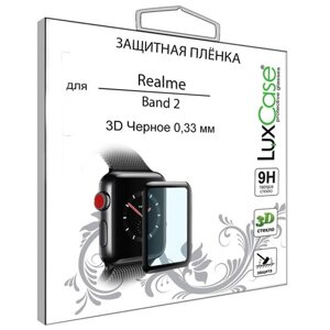 Защитная гибридная пленка 3D LuxCase для Realme Band 2, Прозрачная с Черной рамкой