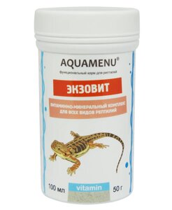 Аква Меню Экзовит Функциональный корм для всех видов рептилий и амфибий 100мл