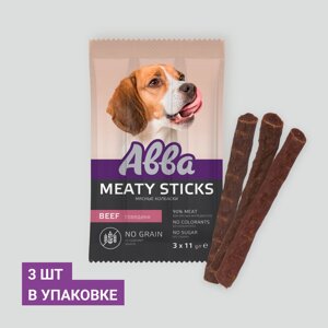 Aвва Лакомство для собак Мясные колбаски, говядина, 33г (3шт в упаковке)