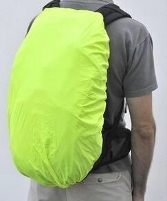 Чехол от дождя AUTHOR для рюкзака/сумки A-O21 (100) желтый, 8-8110012