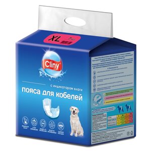 Cliny Пояса для кобелей размер XL (7шт)