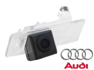 CMOS камера заднего вида для AUDI A1/A4 (2008-A5/A7/Q3/Q5/TT (134)
