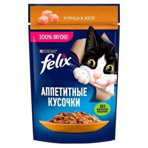 Felix Влажный корм (пауч) для взрослых кошек Аппетитные кусочки, курица в желе, 75 гр.