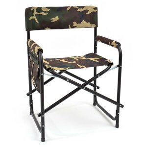 Кресло складное с карманом на подлокотнике SK-02 (сталь, камуфляж)