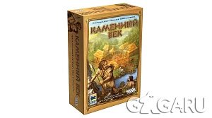 Настольная игра Каменный век (Stone age)