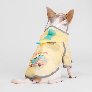Petmax Дождевик куртка с дракошей для собак, S, бежевый