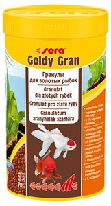 Sera Goldy Gran корм для золотых рыбок гранулы, бн. 250 мл