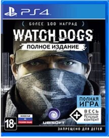 Watch Dogs. Специальное издание (PS4) (Только диск) (GameReplay)