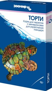 Зоомир Тортила Корм для водяных и сухопутных черепах, 15г