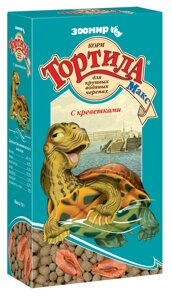 Зоомир Тортила Макс корм для крупных водяных черепах с креветками 70г