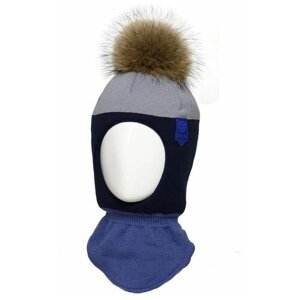 Балаклава шлем демисезонная, подкладка, помпон, размер 50-52, серый, синий