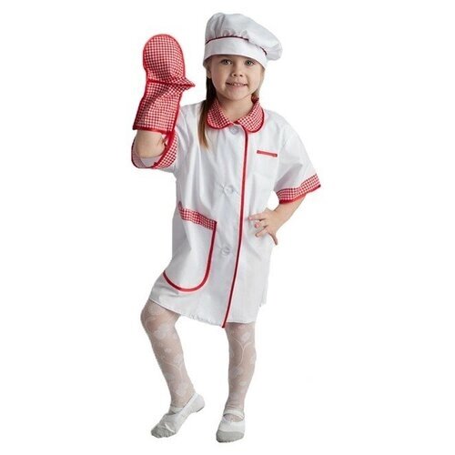Детский костюм для сюжетно-ролевых игр «Повар»халат, колпак, прихватка)