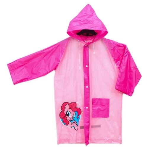 Дождевик Сима-ленд, демисезонный, для девочек, размер S (92-98), розовый