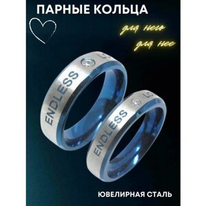 Кольцо помолвочное 4Love4You, нержавеющая сталь, фианит, размер 19.5, синий, серебряный