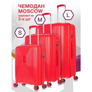 Комплект чемоданов L'case Moscow, 3 шт., полипропилен, водонепроницаемый, 136 л, размер S/M/L, красный