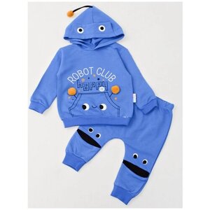 Комплект одежды Baby Buu для мальчиков, брюки и свитшот, повседневный стиль, размер 68, голубой