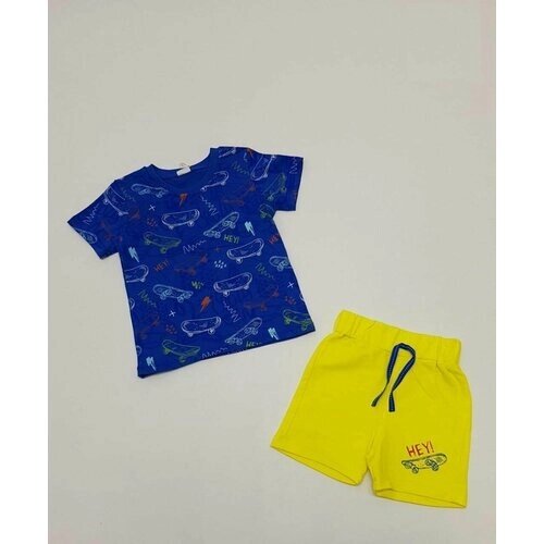 Комплект одежды Dominik для мальчиков, шорты и футболка, повседневный стиль, размер 92, синий