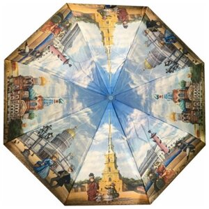 Мини-зонт PLANET, полуавтомат, 3 сложения, купол 102 см., 8 спиц, система «антиветер», мультиколор