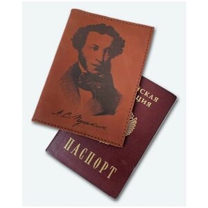 Обложка KAZA, натуральная кожа, отделение для паспорта, подарочная упаковка, коричневый
