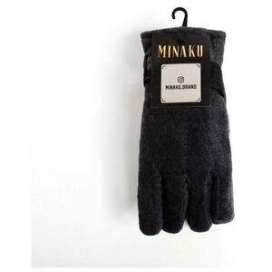 Перчатки Minaku зимние, утепленные, размер 24, мультиколор, серый