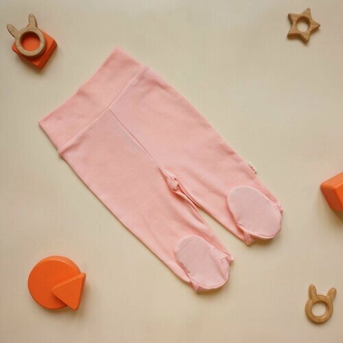 Ползунки высокие для девочек, закрытая стопа, пояс на резинке, размер 56, светло-розовый