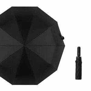 Смарт-зонт автомат, 3 сложения, купол 108 см., 10 спиц, система «антиветер», черный