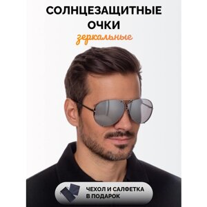 Солнцезащитные очки , авиаторы, оправа: металл, с защитой от УФ, зеркальные, для мужчин, серебряный