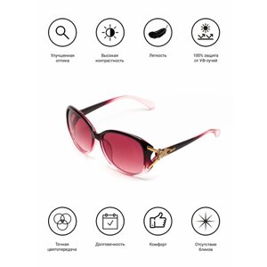 Солнцезащитные очки ezstore, кошачий глаз, оправа: пластик, для женщин, красный
