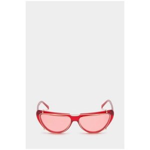 Солнцезащитные очки FAKOSHIMA, клабмастеры, оправа: пластик, складные, красный