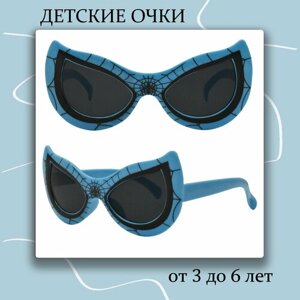 Солнцезащитные очки , кошачий глаз, оправа: пластик, для мальчиков, голубой