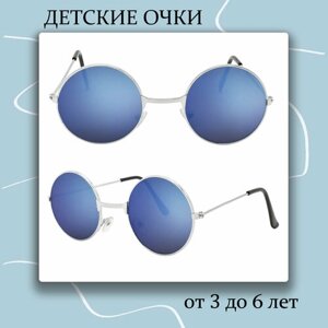 Солнцезащитные очки , круглые, оправа: металл, зеркальные, синий
