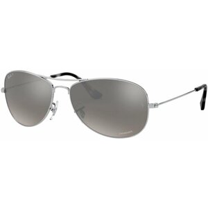 Солнцезащитные очки Luxottica, авиаторы, оправа: металл, с защитой от УФ, градиентные, серый