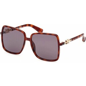 Солнцезащитные очки Max Mara, квадратные, оправа: пластик, с защитой от УФ, градиентные, для женщин, коричневый