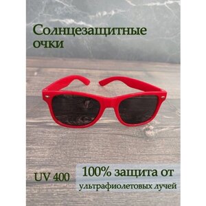 Солнцезащитные очки Простые предметы, квадратные, оправа: пластик, красный