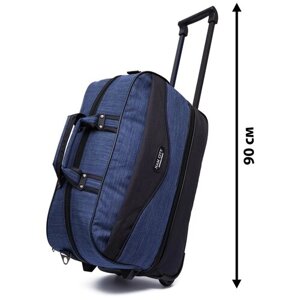 Сумка-тележка Bags-art, 40 л, 25х50х35 см, черный, синий