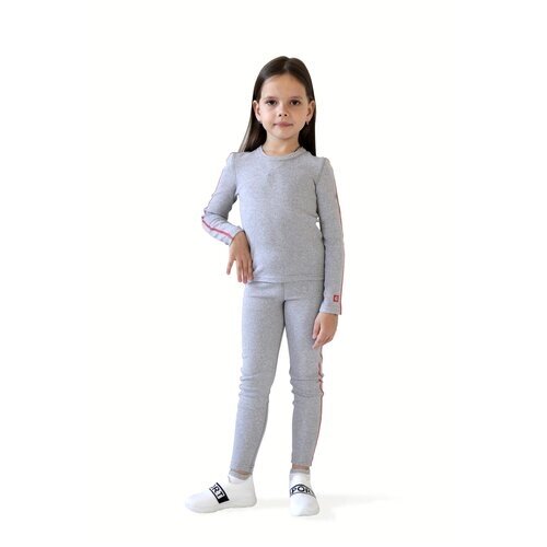 Термо комплект детский G25-3112SET, размер 128 , серый , для девочек , для мальчиков